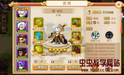 172641jm7ntsh9asaa3sjb.jpg