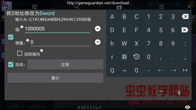 172649ba70hkuv2kjswsf6.jpg