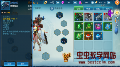 172650n7a3789oyb9id9dz.jpg