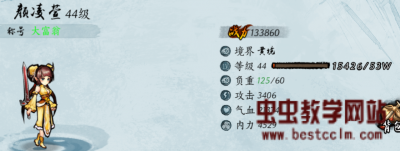 172725dspptjrtsmupuv6m.jpg