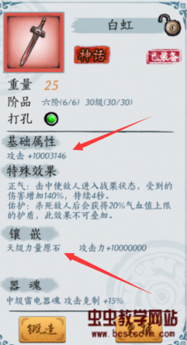172726euwpdhozdmo7dw75.jpg
