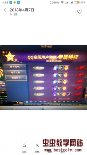 172743kd4zqzddphy4r00k.jpg