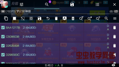 172750l1p9mbcmmdlsxb0z.jpg