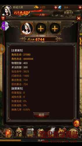172825anozo1mx1y2o6zmo.jpg