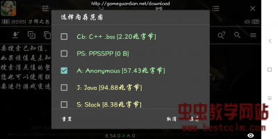 172831boqcuaze69simf6m.jpg