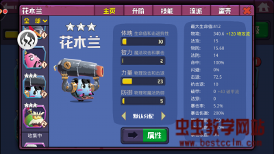 172858vr9mm1xomc66egb9.jpg