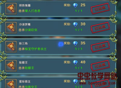 172904mbovoqd2hqezsbex.jpg