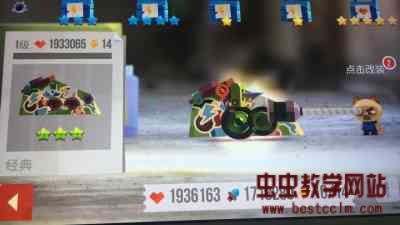 173532fs6qqpslp8jbascj.jpg