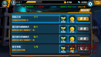174023znxr1oli7io7z1o8.jpg