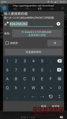 174510fqogkq5333hom5ex.jpg