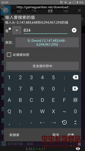 174511n30cccp11hzme7a6.jpg