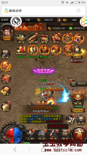 174513sj3ljrgg8x8u8jvg.jpg