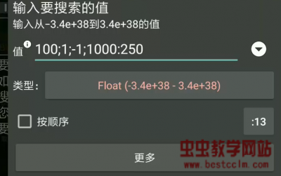 174812szskr3vkst33mi3t.jpg