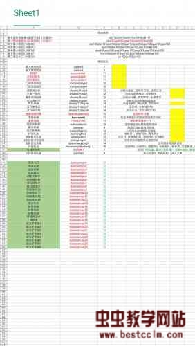 174949is6a4z8ct4ltppt8.jpg
