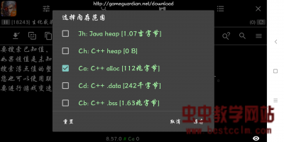175017wqgajjug1uk66qus.jpg