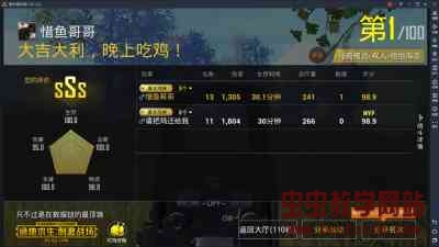 175038vgs0g2wswgaqvkaa.jpg