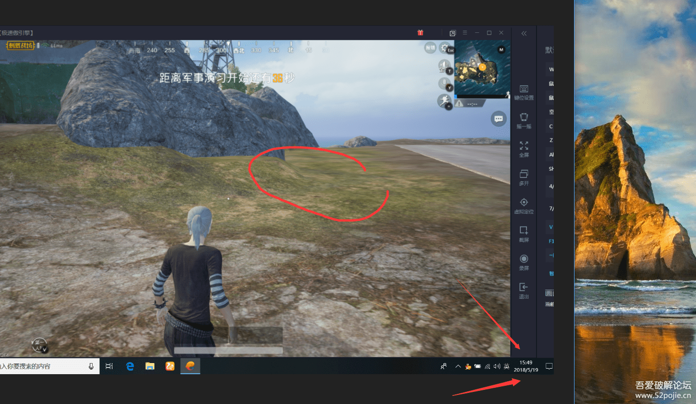 175101n36goo07a9h4fgm7.png