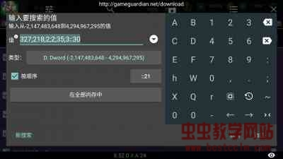 175122ldqjugjqjxrtqkss.jpg