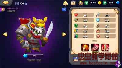 175122xk5rx5bhkzzrr600.jpg