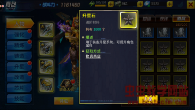 175214azaza9sngkunkqll.jpg