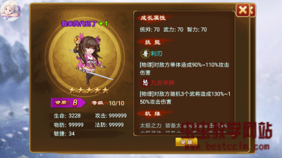 175239laia17qqmadirqrz.jpg