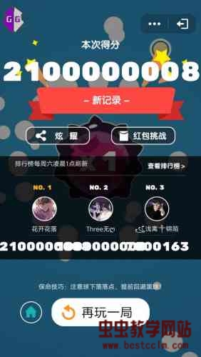 175302bvn5mjm11nnjx5ig.jpg