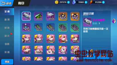 175316hytxupcwlcoop0wb.jpg