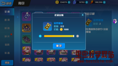 175317knrkrmtrb63ygczz.jpg
