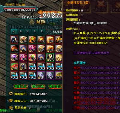 175323f9l2qk4kosqtovv0.jpg