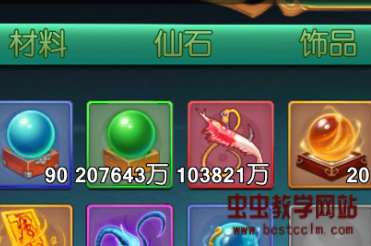 175329p6saacurzf63pc46.jpg