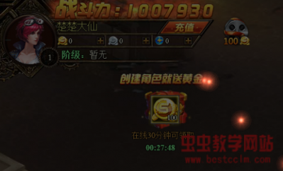 175454we0rzeolpzz4w4zr.jpg