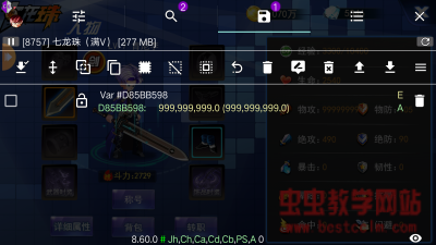 175857eknc70c9cyai7957.jpg