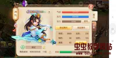 175859hy4zcvjtd5br9dqx.jpg