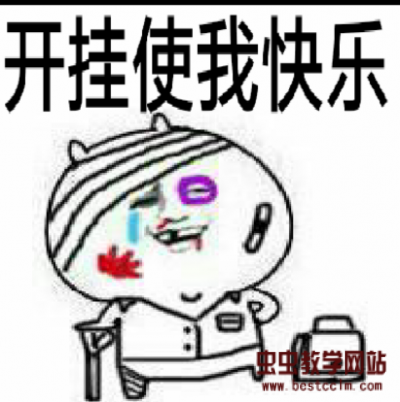 175940h00fkekpepe7jjrp.jpg