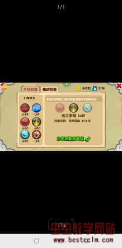 180002kjfpffto1bwspo5i.jpg