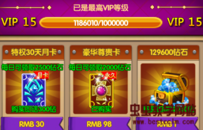 180046q0wvsdzadqa27kd2.jpg