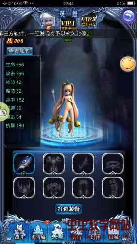180314t1bxz1xluy0xyhlp.jpg