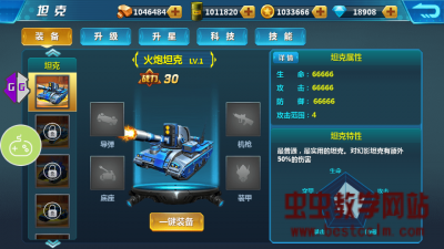 180403rxliixf7nrnvjfqr.jpg