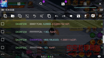 180407n4zi00gxeigieee4.jpg