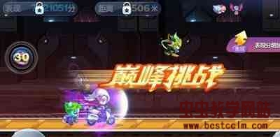 180422et2za2p2otu7273n.jpg