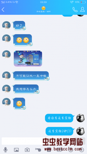 180444m7eznydrd5ezd7vc.jpg