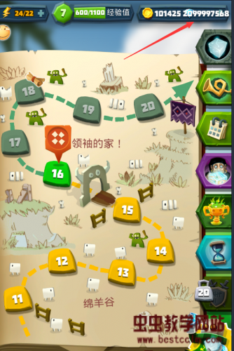 180511qbst6xc4ubegb66e.jpg