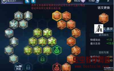 180542pgkimfdfh3ghz50i.jpg
