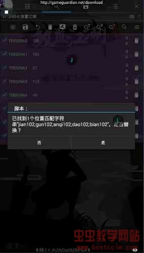 180722dfufjujbfu9t9ab3.jpg