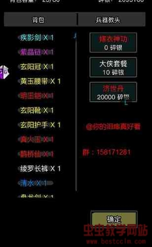 180723qefefebeepovddzd.jpg