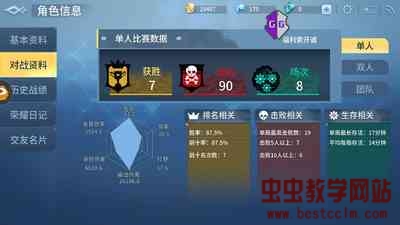 180831hz9952gg5tt95msp.jpg