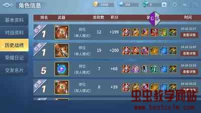 180831s3a0dcglck18z3ad.jpg