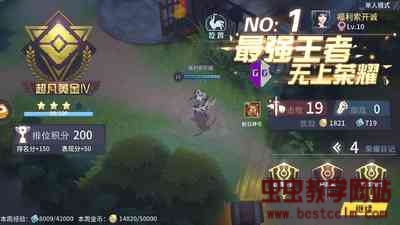 180831sbvyd2tdz2whjmth.jpg