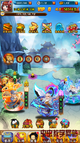 180853el0si4sorzhi7hhl.jpg