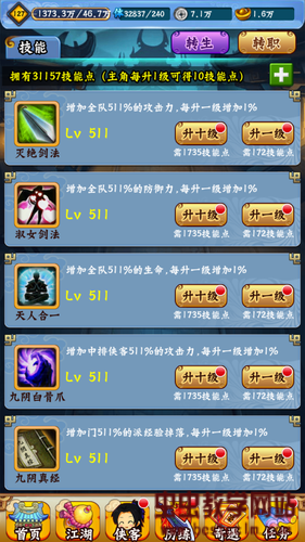 180854wdrm7qagm8dgr8rq.jpg
